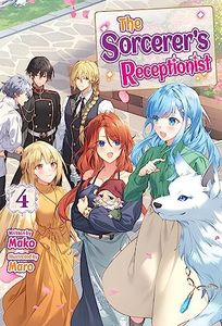 The Sorcerer's Receptionist: Volume 4