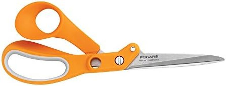 Fiskars 8 Inch Amplify RazorEdge Fabric Shears (170810-1001)