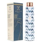 MERCAPE® - Zigzag100% Pure Joint Less Copper Bottles for Water with Leak Proof Lid | Ayurveda BPA Free & Non Toxic | Ayurvedic Office | Gym Yoga Bottle | Bottle for Health Benefits - 900ml
