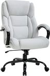 BestMassage Office Chair 500lbs Wide Seat Ergonomic Desk Chair PU Leather Computer Chair Task High Back Executive Chair with Lumbar Support Armrest Adjustable Chair for Heavy People, White