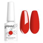 Vishine 8ml Soak-Off UV LED Gel Polish Nail Art Manicure Lacquer Orange Red #019