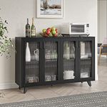 Panana Sideboard Storage Cabinet Standing Cupboard with Door Display Buffet Cabinet for Kitchen (4 Doors, Black)