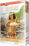 Island Girl Dance Fitness Workout: Tahitian Cardio & Hip Hop - 2 Volume Set [Import]