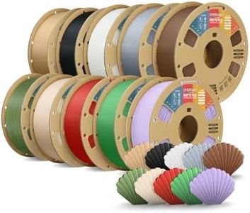 OVERTURE 10KG Bundle Matte PLA,Low Warp & Matte Surface 3D Printer Filament