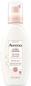 Aveeno Ult