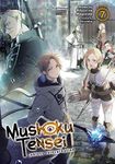 Mushoku Tensei: Jobless Reincarnation (Light Novel) Vol. 7