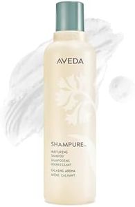 Aveda Sham