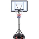 Yaheetech Basketball Hoop Portable Basketball Stand 170.5-230.5 cm Basketball Hoop Net Set Height Adjustment for Kids & Adults