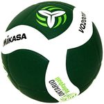 Mikasa VQ200W-OVA Ontario's Official Volleyball - Competition Ball for 13U and 15U