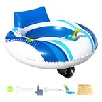 Motorized Pool Loungers