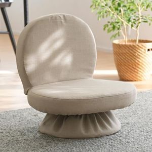 Yamazen SAGR-45 (ABE) Compact 360° Rotatable Chair with Backrest, Foldable, for Kotatsu (W x D x H): 18.1 x 19.1 x 17.9 inches (46 x 48.5 x 45.5 cm), Finished Product, Beige