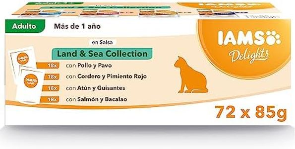 IAMS Delig