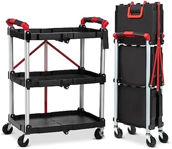 Portable Folding Service Cart,PioneerWorks 3 Tier Collapsible Push Cart,56 lbs Load Capacity/Shelf.Lockable Wheels,Ideal Rolling Tool Storage Organizer for Garage,Workshop & Industrial Use.