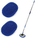 66'' Car Wash Brush with Long Handl