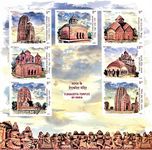 Aranyak Hobby , India 2020 Miniature Stamps on Terracotta Temples of India