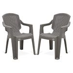 SkyGlamour Supreme Mark Designer Relax Plastic Arm Chair for Living Room | Garden | Balcony | Indoor&Outdoor Use | Arm Rest Plastic Chair Set of 2 Grey | Color: Champagne; Set of 2 Chairs