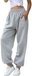 HeSaYep Women's High Waisted Sweatpants Workout Active Joggers Pants Baggy Lounge Bottoms,Grey M