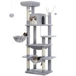 PAWZ Road 70 Inch Cat Tree for Large Cats, Tall Cat Tower for Fat Cats with Super Large Hammock(50 * 40cm), Multi-Level Cat Activity Trees with Scratching Post, Condo House and Large Top Perch, Grey