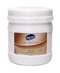 AMORAY CARE (USA Brand) 100% Pure White Petroleum Jelly, pH 5.5 No skin allergy (No Smell) Exp. 5 yrs. - 1 kg