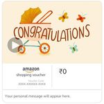 Amazon Shopping Voucher - Congratulations Carriage (Animated)