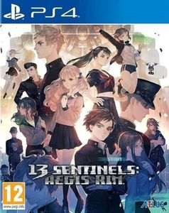 Atlus 13 S
