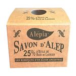 Aleppo soap Natural 190g - 25% Laurel oil - Savon d'Alep Naturel 190g - 25% Huile de Laurier