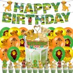 44PCS Lion Party Balloons Decorations Set,Lion Birthday Party Supplies,King Banner,Kids Animals Party Decorations Lion Theme Cake Toppers for Baby Shower, Kids Birthday Party