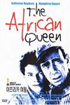 The African Queen (1951) by John Huston / Academy Awards, USA 1952 Winner / NTSC, 1,2,3,4,5,6 All Region dvd