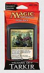 Magic The Gathering: Khans of Tarkir - Intro Pack / Theme Deck Rakshasa Vizier (Alternate Art Premium Rare Promote)