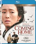 Coming Home [Blu-ray]