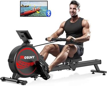 Rowing Mac