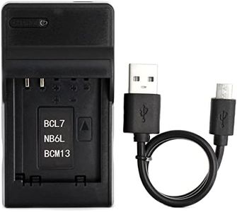(NB-6L) - NB-6L Ultra Slim USB Charger for Canon PowerShot SX530 HS, SX610 HS, SX710 HS, SD1200 is, SD1300 is, S120 IXY 10S IXY 30S Camera and More