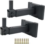 DAGCUXIN DF-339 Speaker Wall Mount,Vertical 45°Horizontal 180° Adjustment,Hold up to 100lbs,Wall Speaker Mount Bracket for PA Speaker Installations ，Screw Hidden (2 Packs Black)