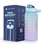 SKYTONE Water Bottle For Office, Gym, Travel, Sports Leakproof 2 litre Bottle With BPA-Free Plastic Included Silicone Pipe (Green)