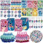 Cartoon Party Supplies Gift Set, 122 PCS Cute Stuff Birthday Party Supplies for Boys Girls, Including Slap Bracelets, Gift Bags, Party Blower, Keychain, DIY Sticker, etc. (A)