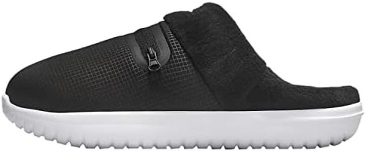 Nike Burro