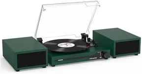 Vinyl Record Player with External S