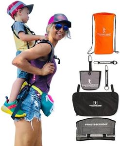 Piggyback SCOUT Toddler Carrier Backpack Deluxe with 6-Piece Accessory Set: Hip Belt, Carry Bag, Side Pocket, Mud Flap, Water Bottle & More - For Ages 2-4 (Under 50 lbs) - Hiking & Travel