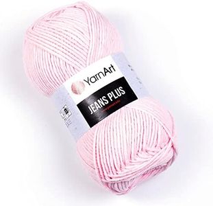 1 Skein (B