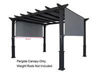 Rectangular Pergola