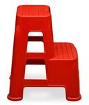 Nilkamals STL21 Strong and Durable Plastic Step Stool for Home | Bedroom | Bathroom | Kitchen | Living Room | Office | Adult | Children's & Garden Stool with high Load Capacity (100 kg)