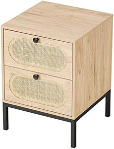 Yechen Rattan End Table