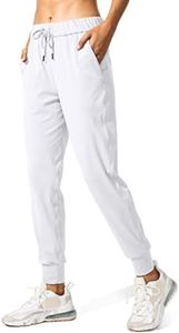 SANTINY Women's Joggers Pants Pockets Drawstring Running Sweatpants for Women Lounge Workout Jogging(White_S)
