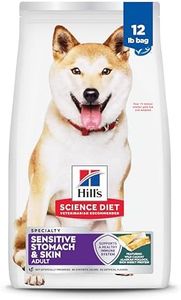 Hill's Sci