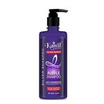 Kamill Professional Color Protect Purple or Silver Shampoo With Anti-Brassiness Formula (500 ml)