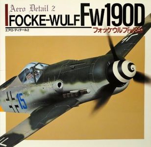 Focke-Wulf Fw 190D - Aero Detail 2