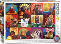Eurographics 6000-5694 Chinese Calendar Animals Puzzle, Various, 48 x 68 cm