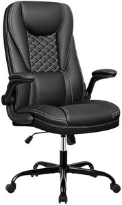 Guessky Office Chair, Big and Tall Office Chair Executive Office Chair Ergonomic Leather Chair with Lumbar Support High Back Home Office Desk Chairs Computer Chair with Adjustable Flip-Up Arms (Black)