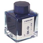 Sailor Fountain Pen, Pigment Bottle Ink, 50ml, Blue Ink 13-2002-242