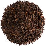 Pu erh Tea Yunnan China - Aged 9 Years - Pu Er Or Pu-erh Red Tea - Ripend Puh Er - Puer Fermented Tea 100g